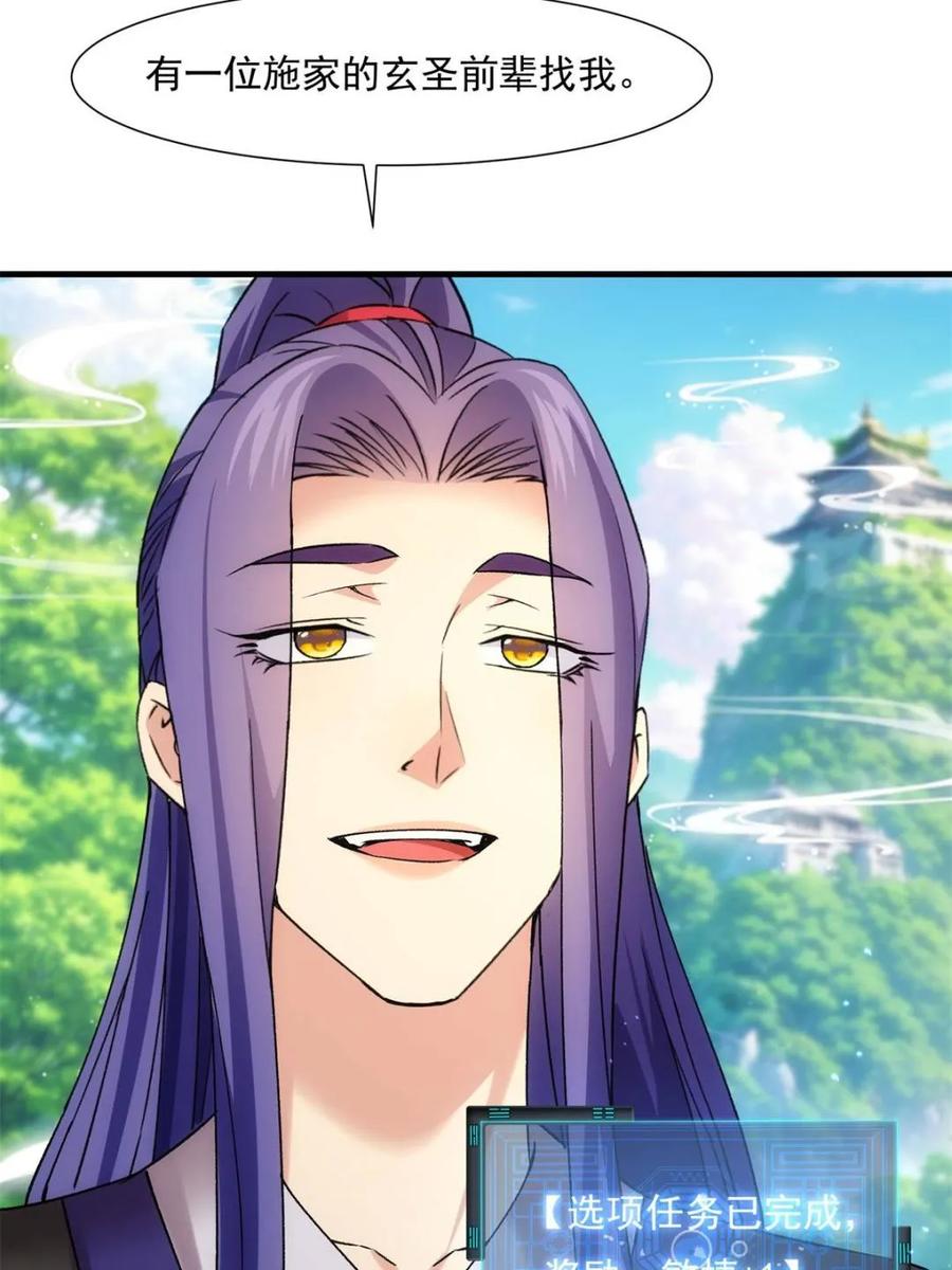 30.jpg