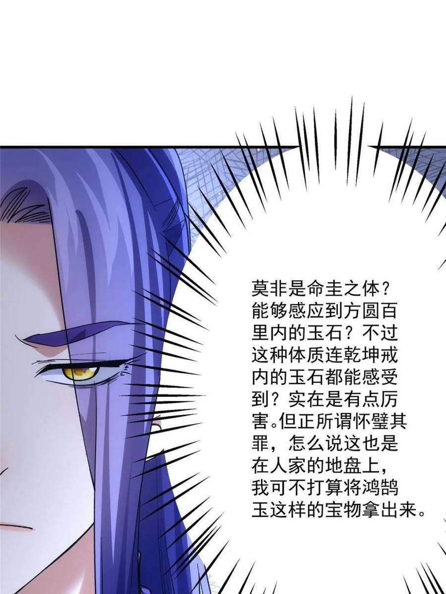 41.jpg