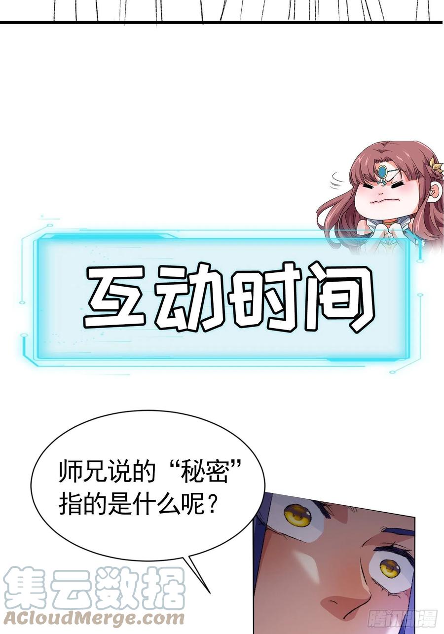 48.jpg