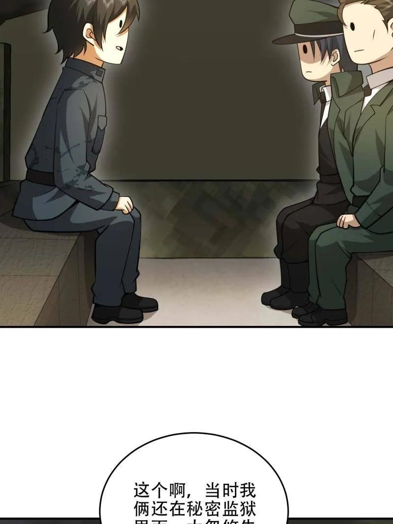 48.jpg