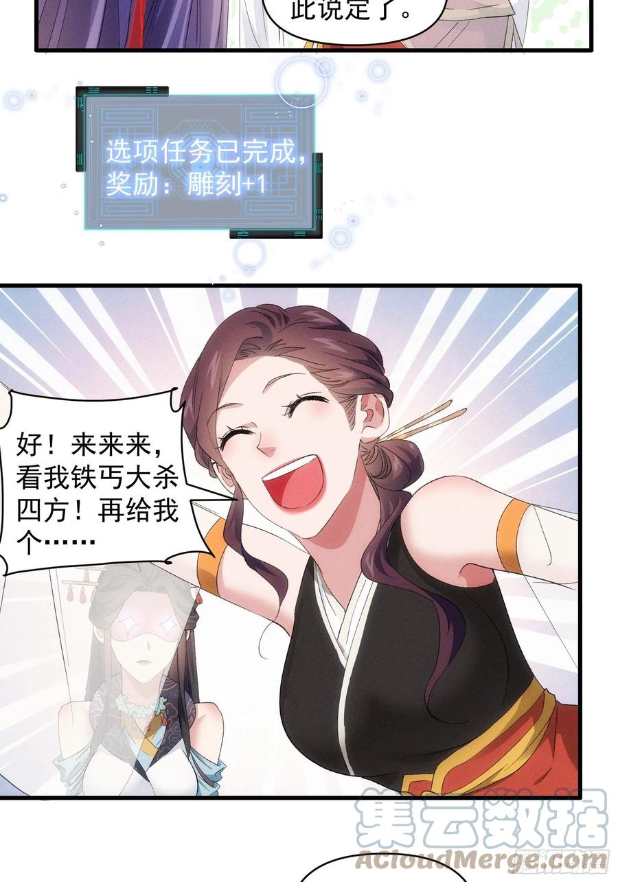 23.jpg
