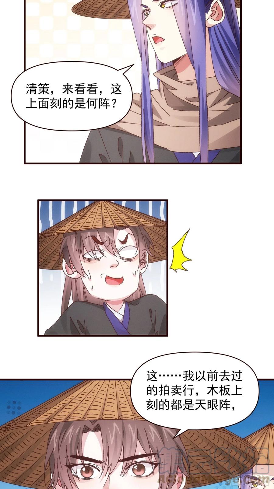 31.jpg