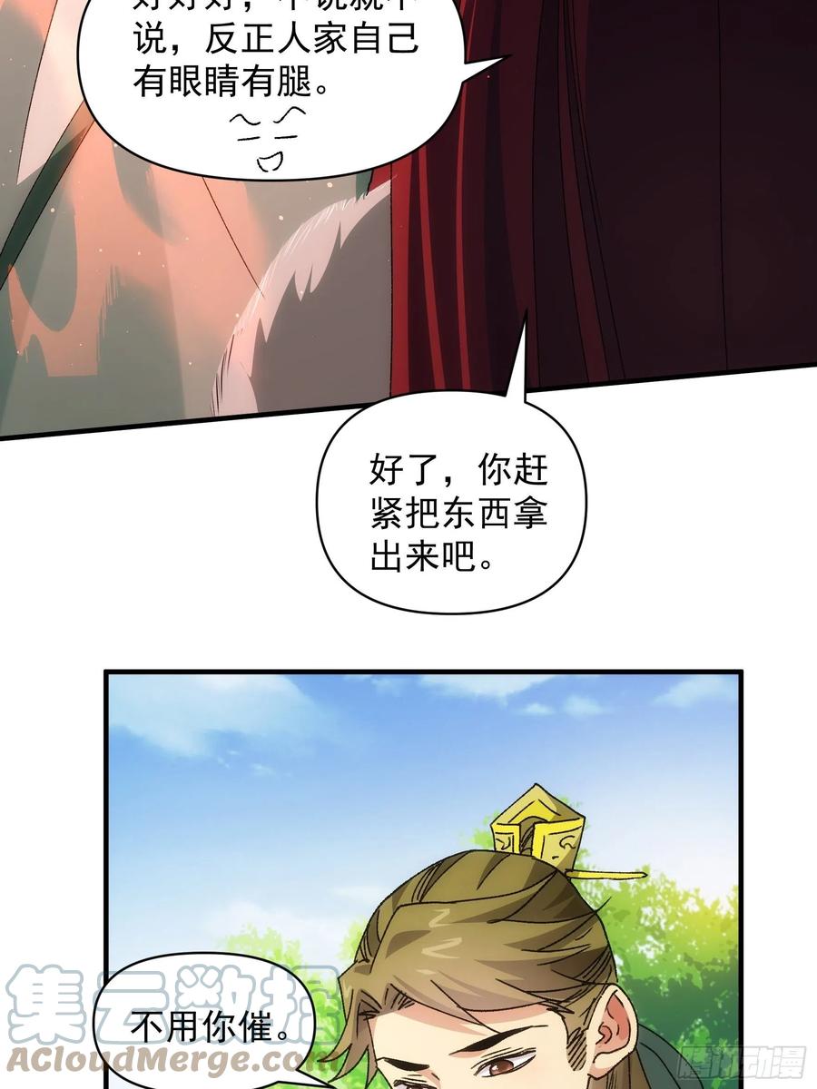 33.jpg