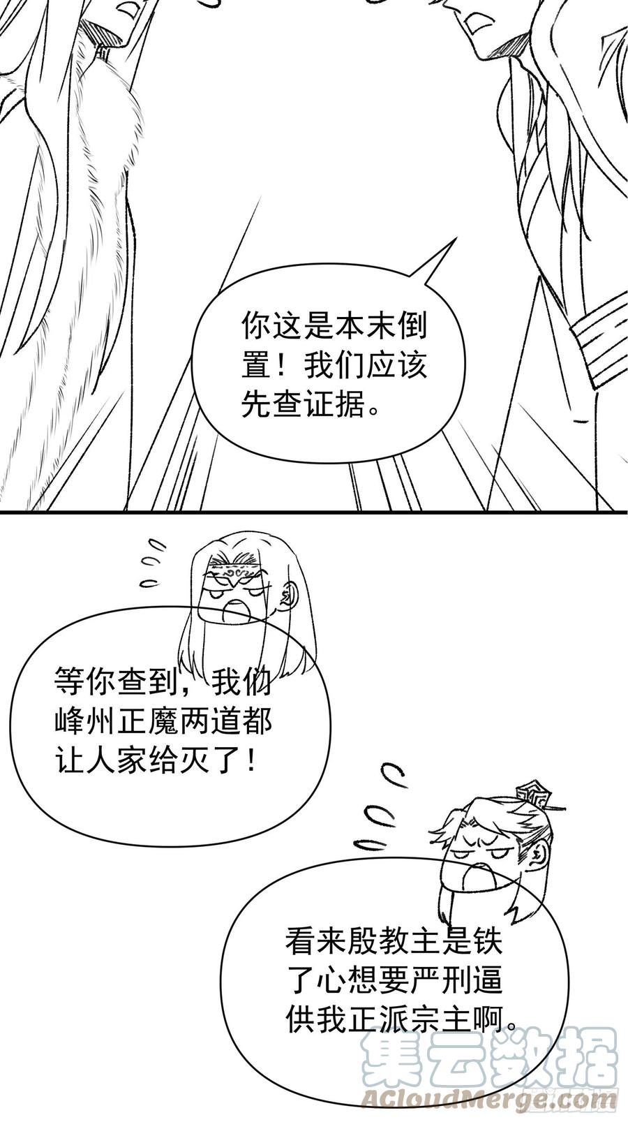 37.jpg