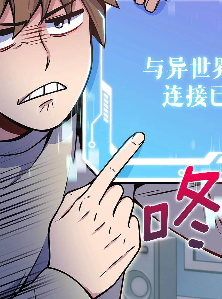 14.永恒之焰-只有我被神遗弃-Ki sunguk,wm,INK,Toycar（第1张）