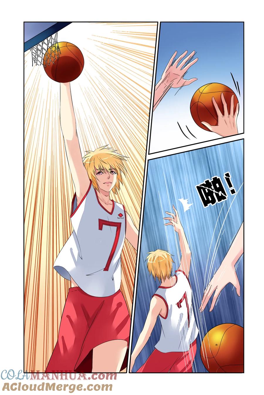 第35回太师的眼力3-彼之千年-千秋叶漫画（第6张）