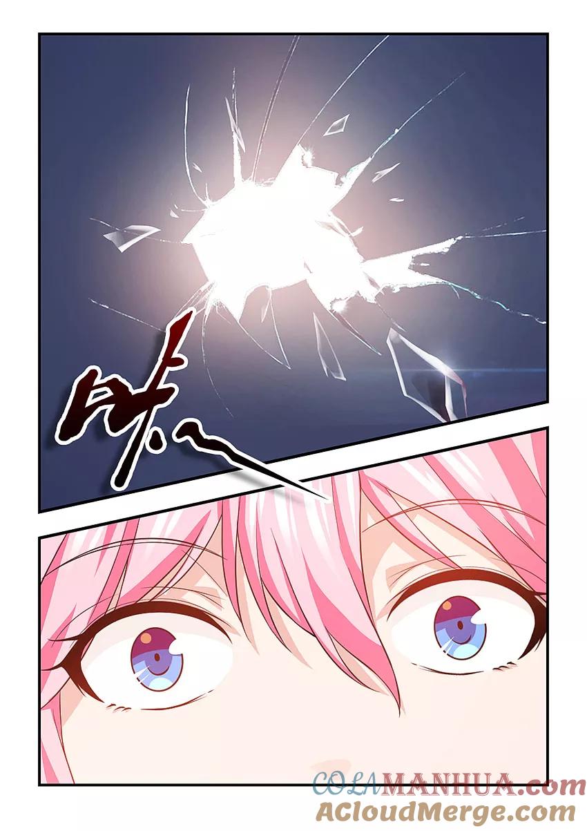 第106话当然是原谅她了-封神斗战榜-勤兽（第3张）