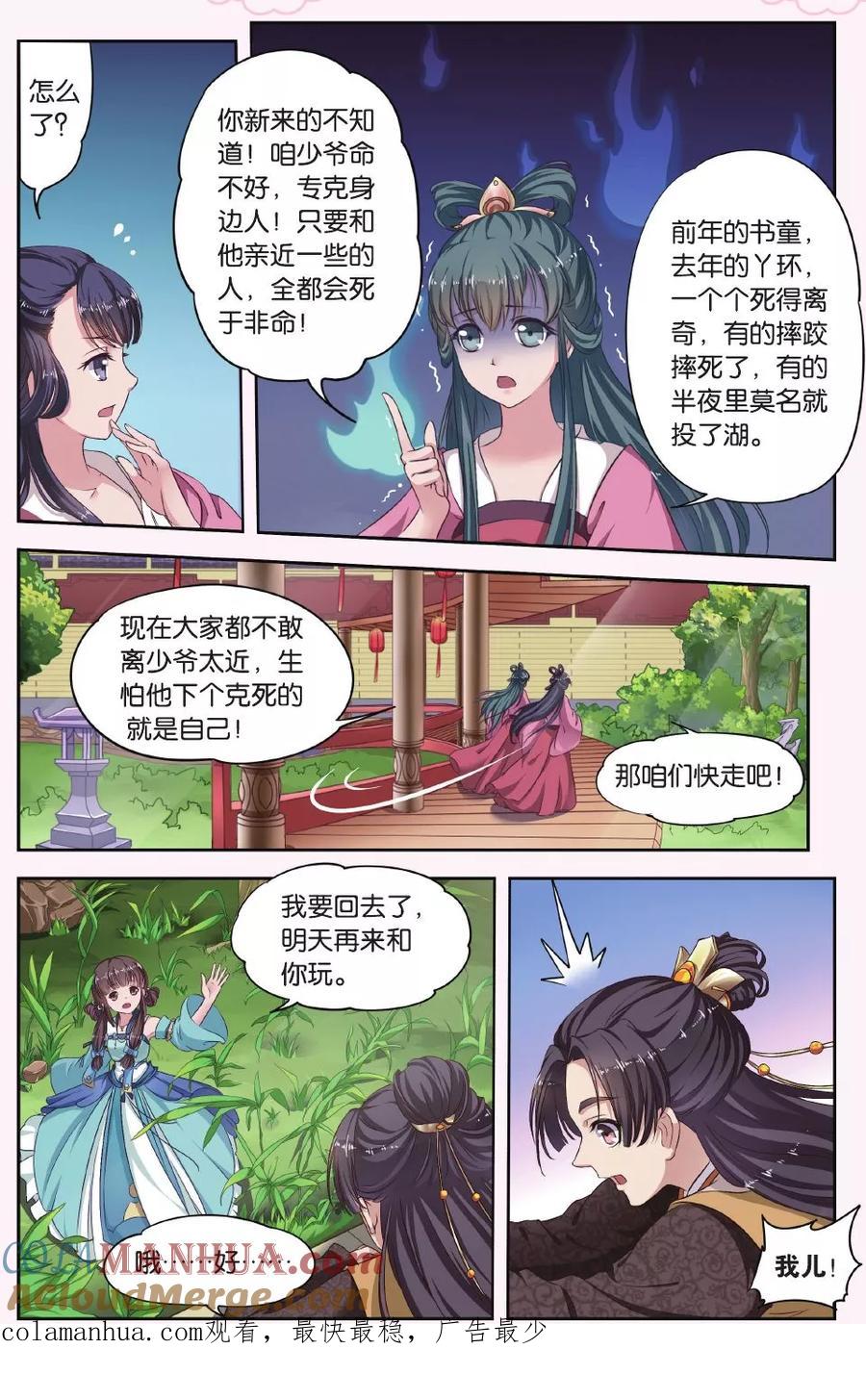 7.jpg