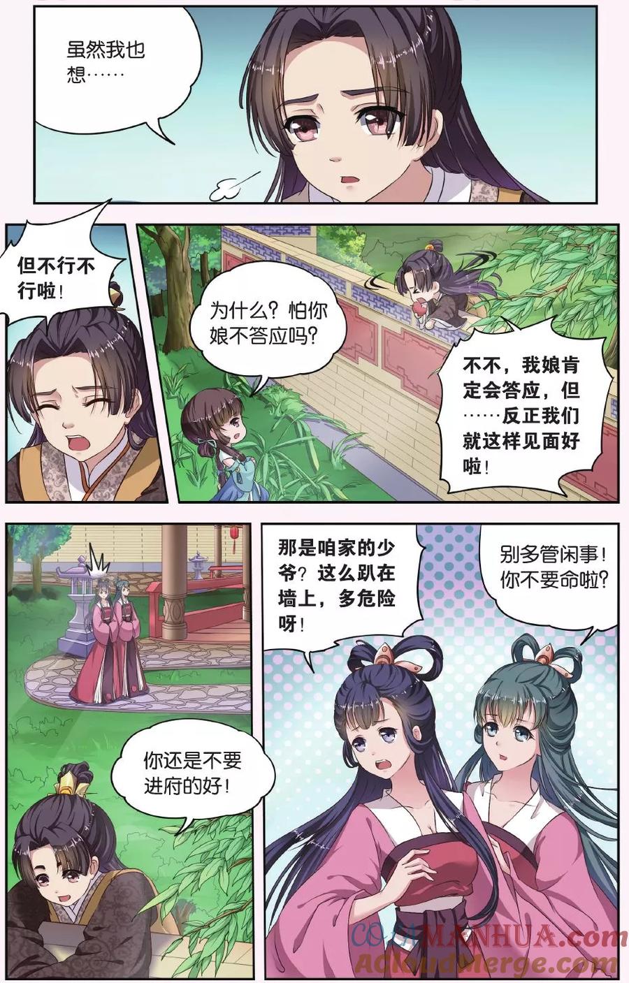 6.jpg