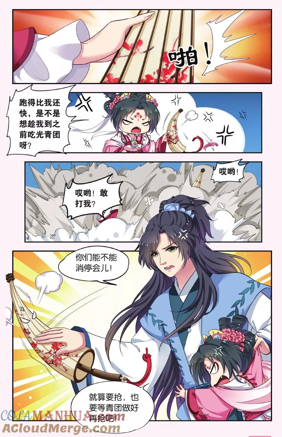 4.jpg