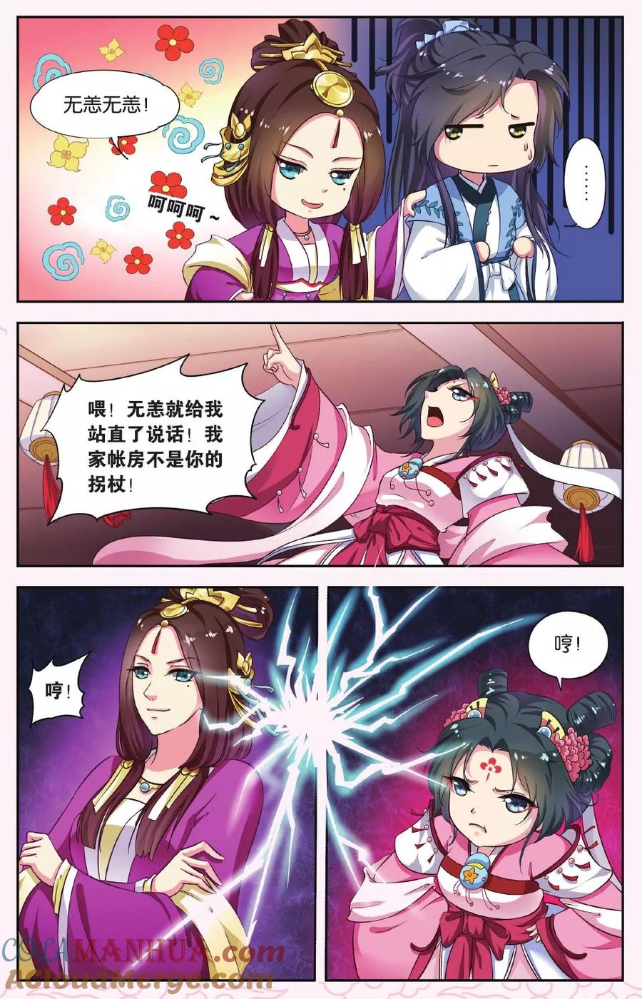 2.jpg