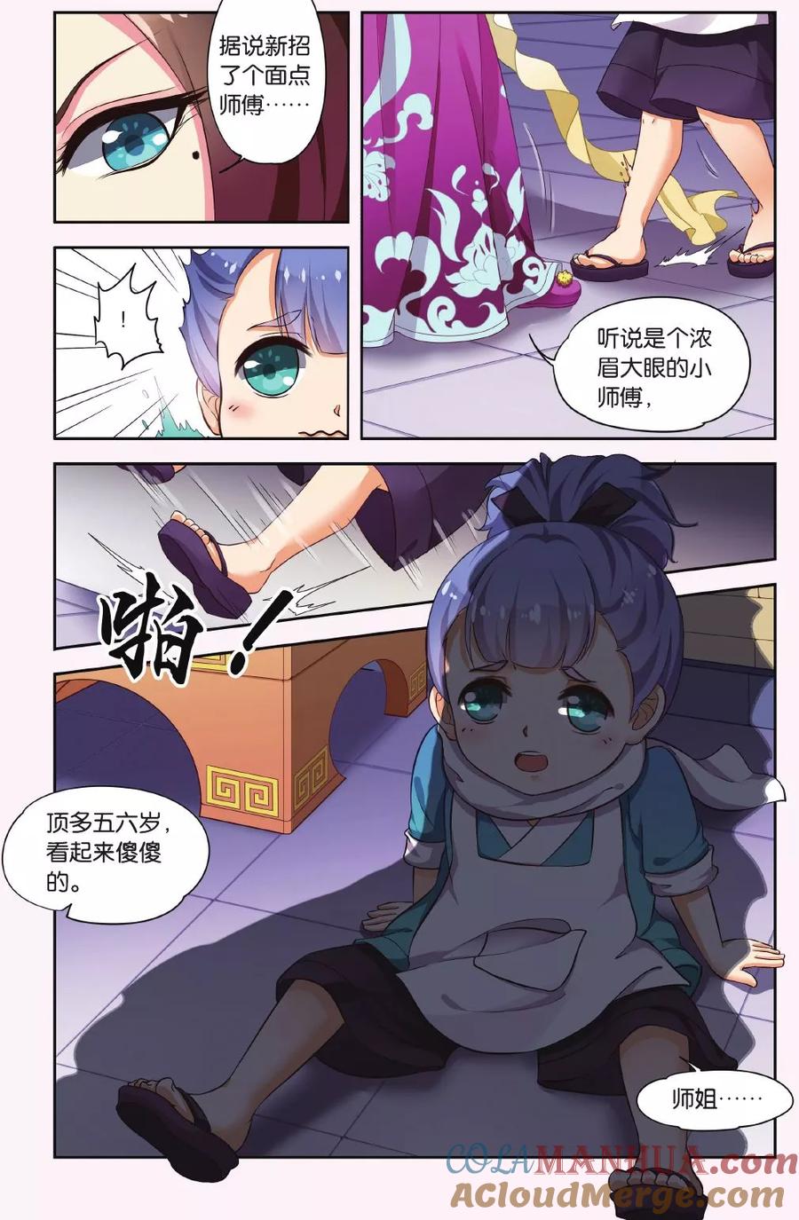 5.jpg