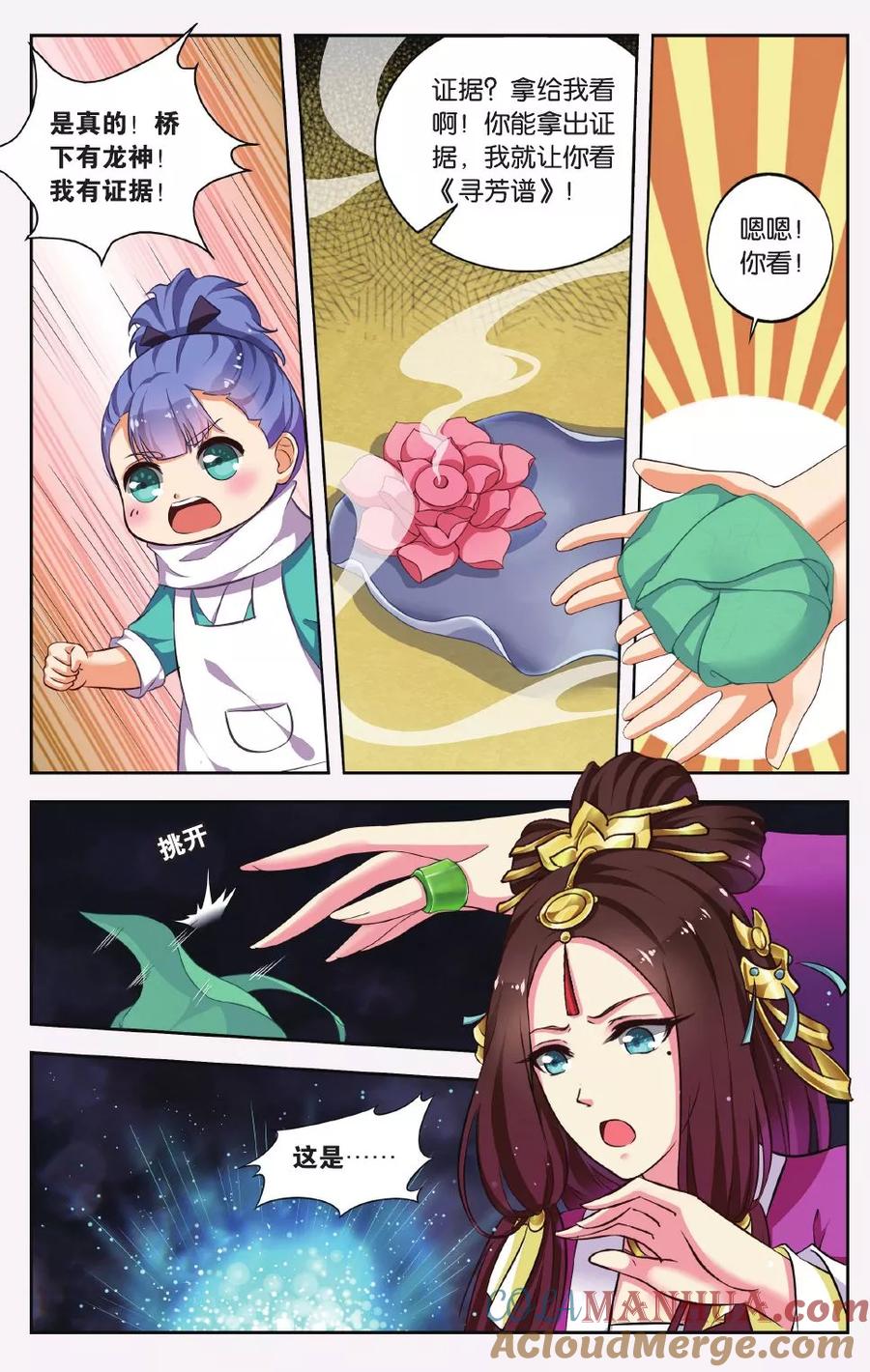 2.jpg