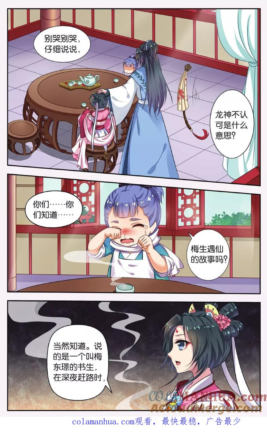 7.jpg
