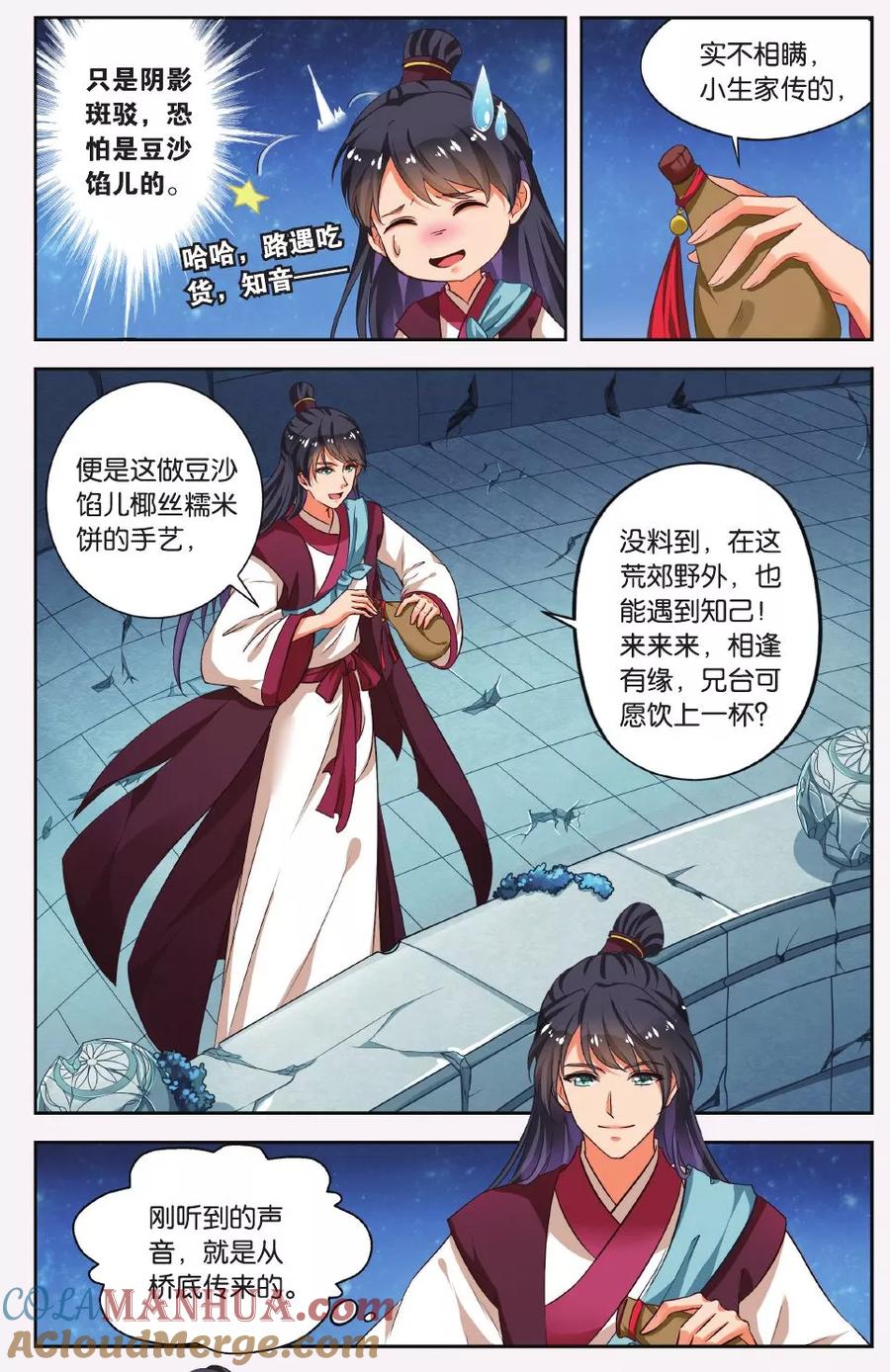 2.jpg