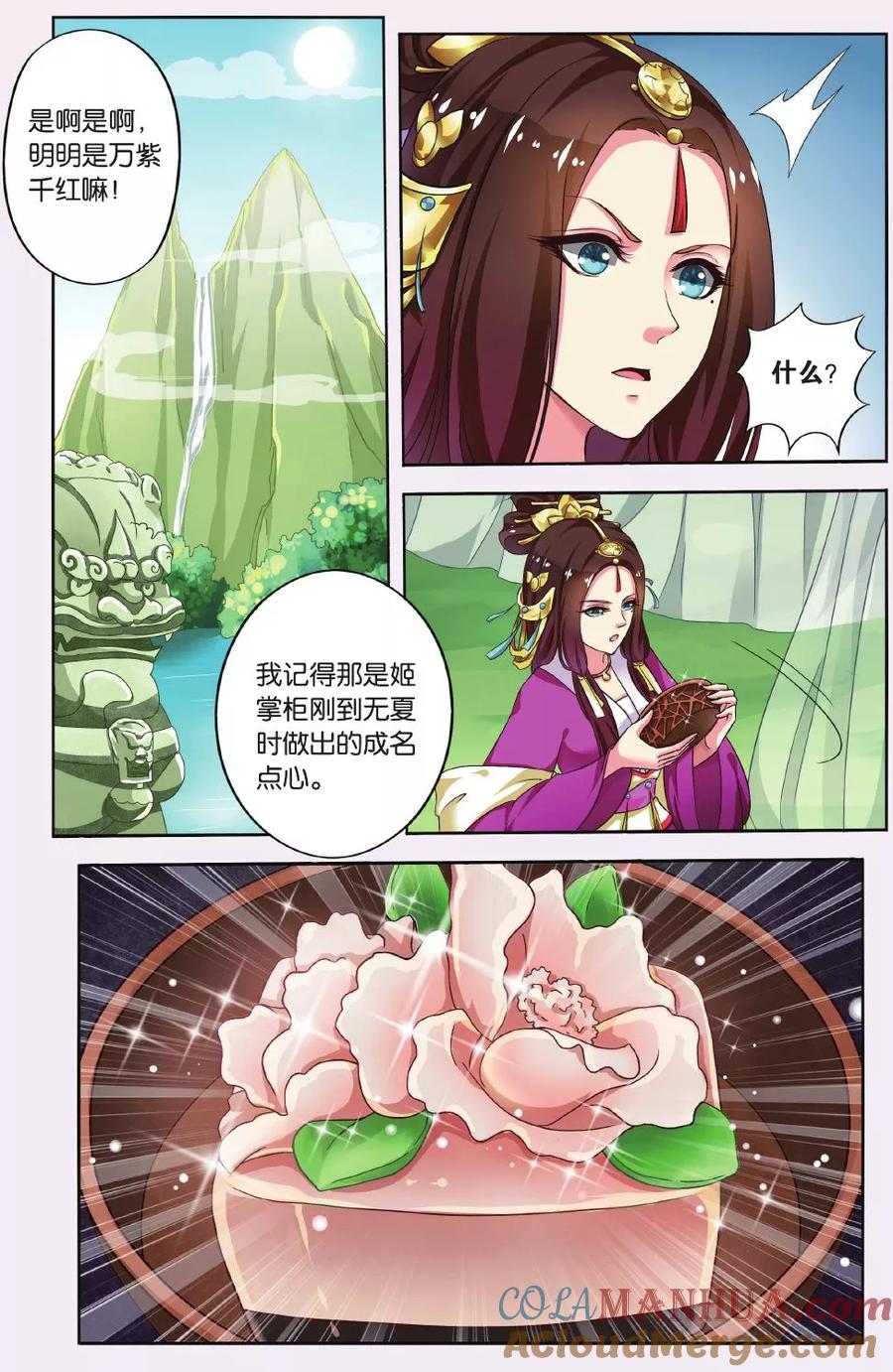 3.jpg