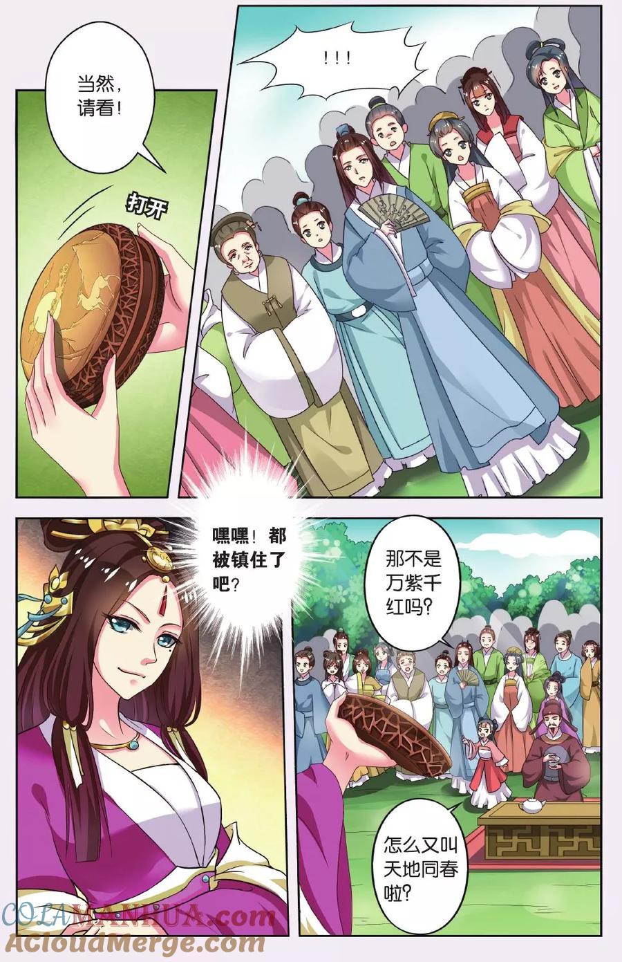 2.jpg