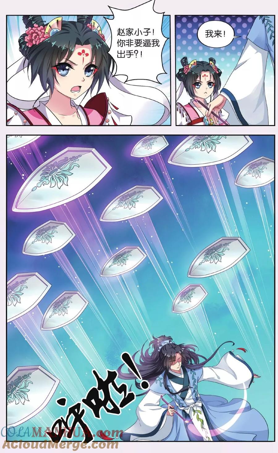 6.jpg