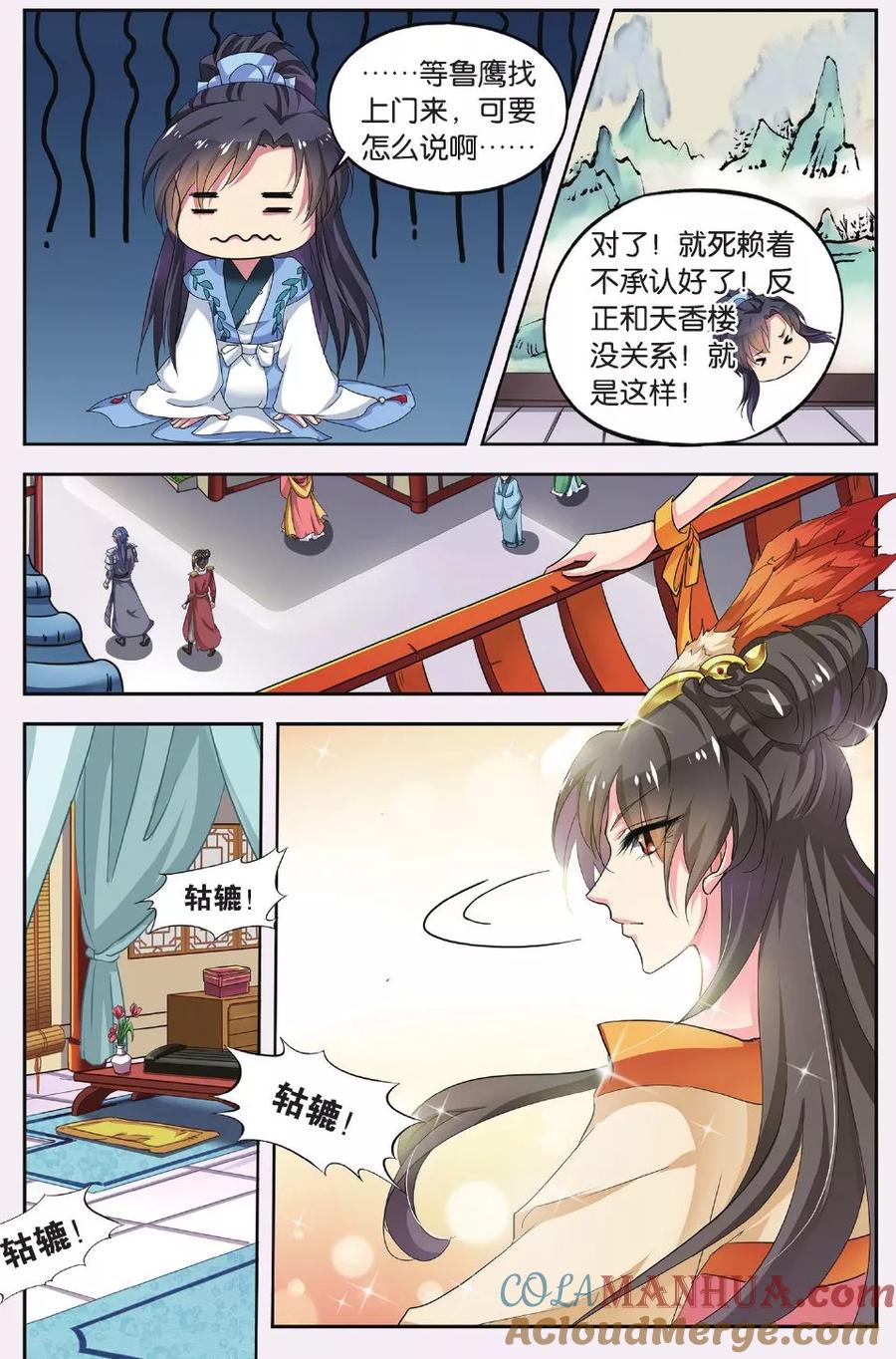 5.jpg