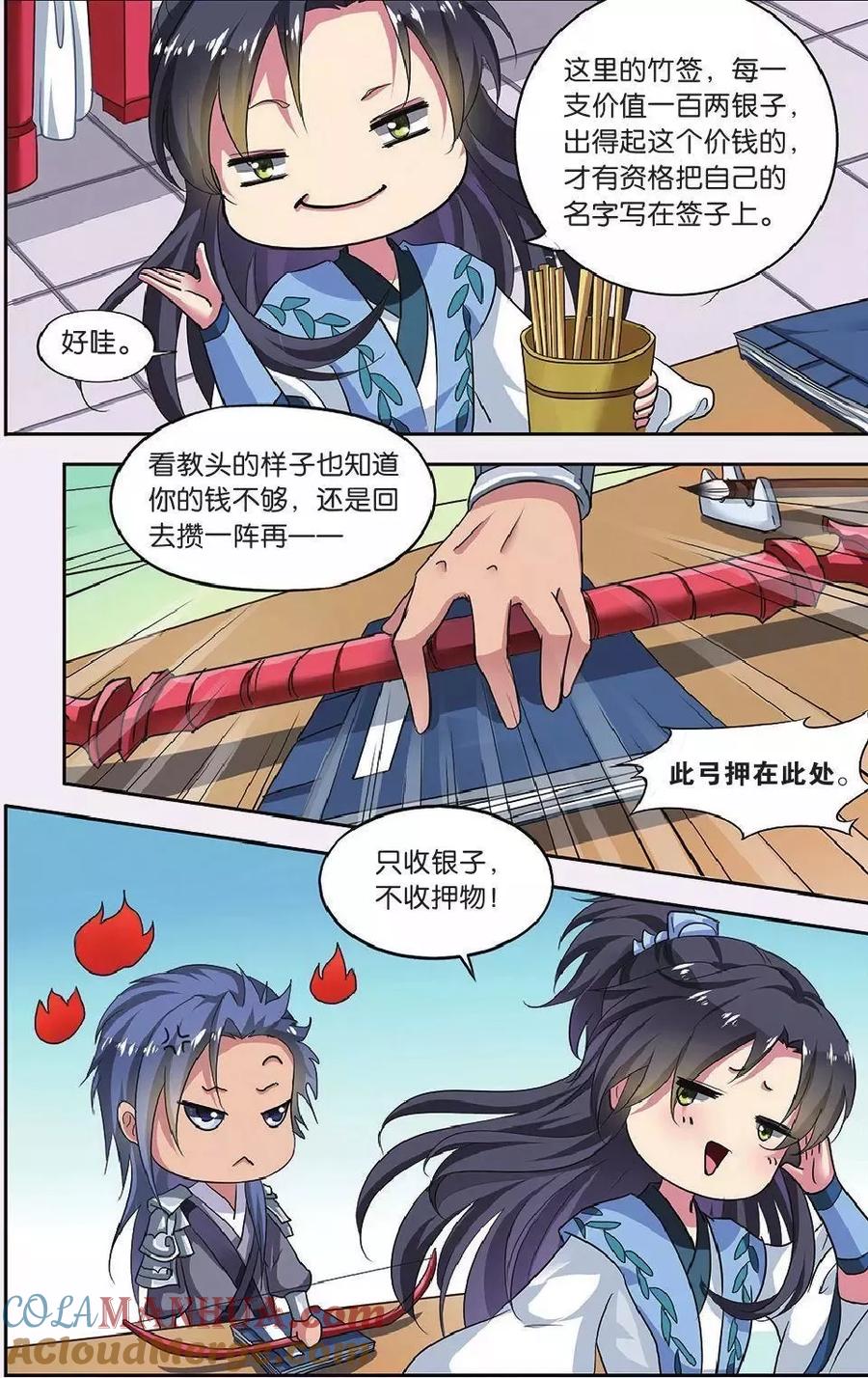 2.jpg