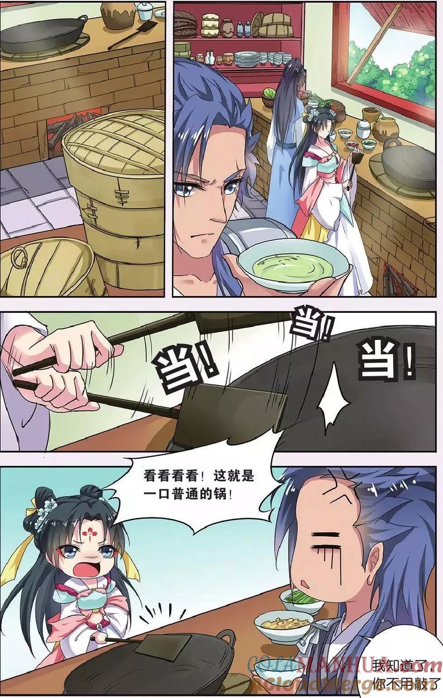 5.jpg