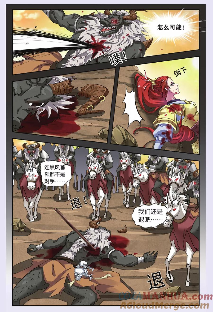 5.jpg