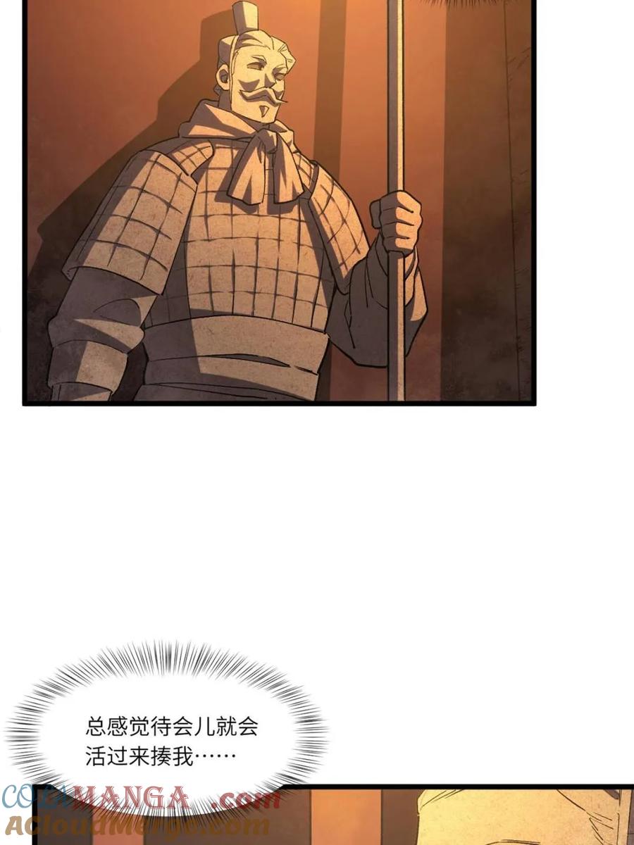 49.jpg