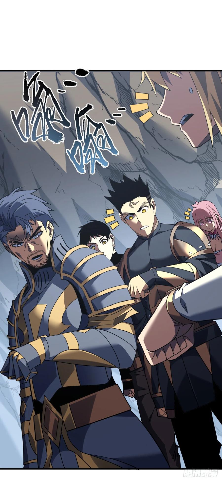 第129话柱子他们出事了！-命轮之主！当异变降临人间-iCiyuan动漫（第9张）