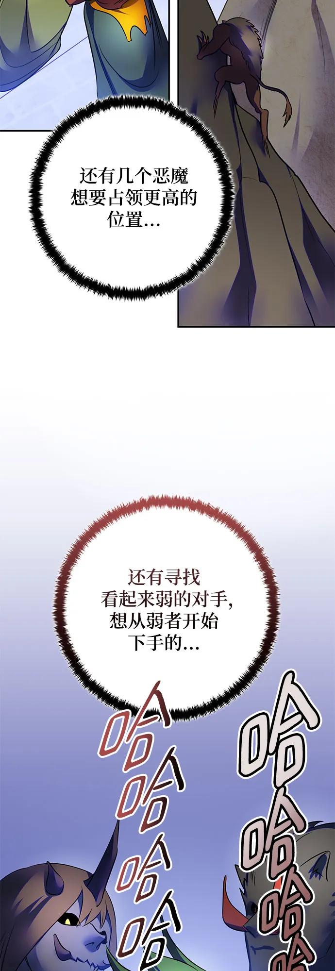 50.jpg