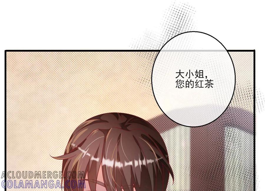 第19话兴奋？-我是漫画女主角-爱奇艺漫画（第7张）