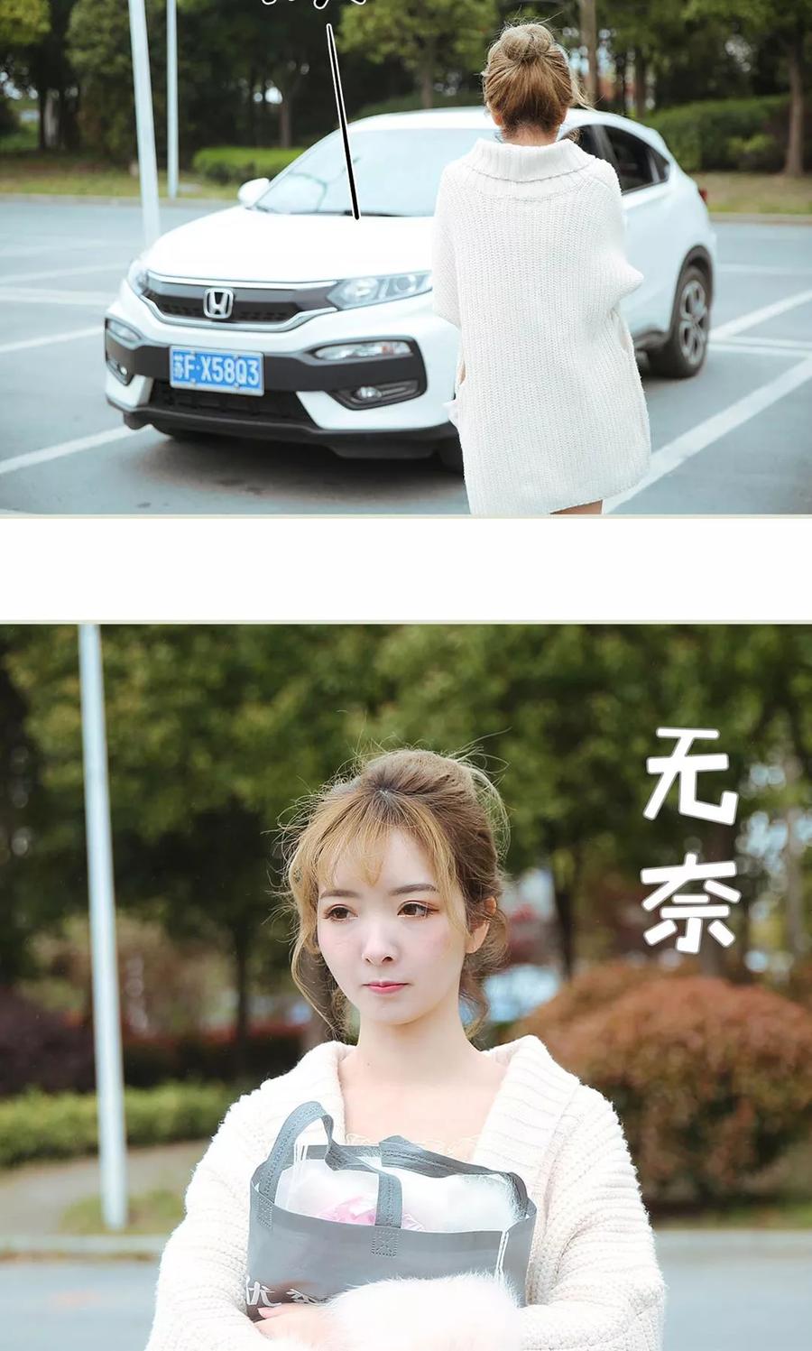 第26话-薄情总裁的助理宠妻-剧能玩（第22张）