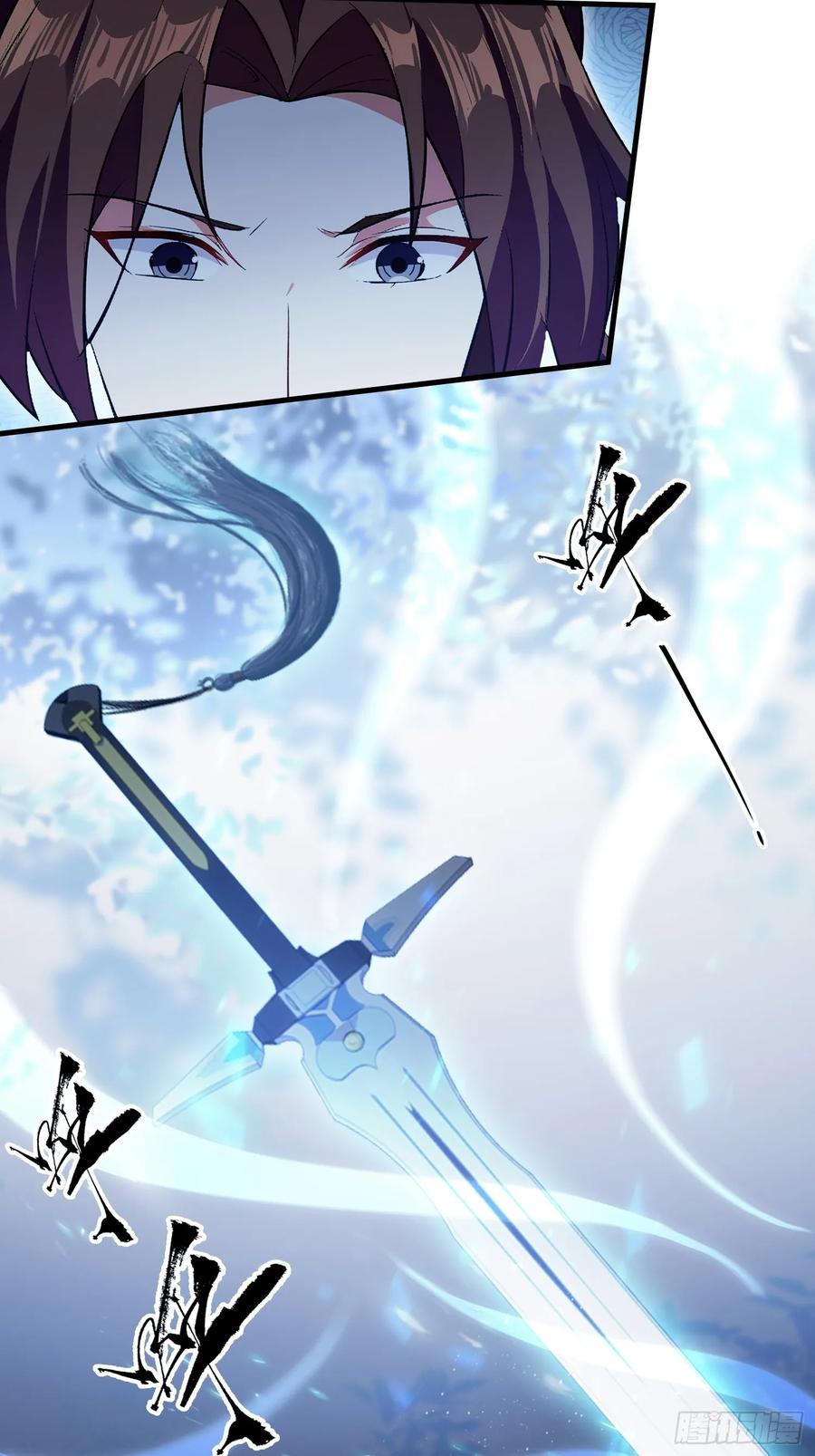 第305话门中该来个丑的了-原来我早就无敌了-奇想漫画（第17张）