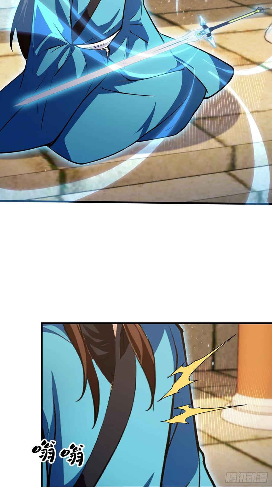 第305话门中该来个丑的了-原来我早就无敌了-奇想漫画（第6张）