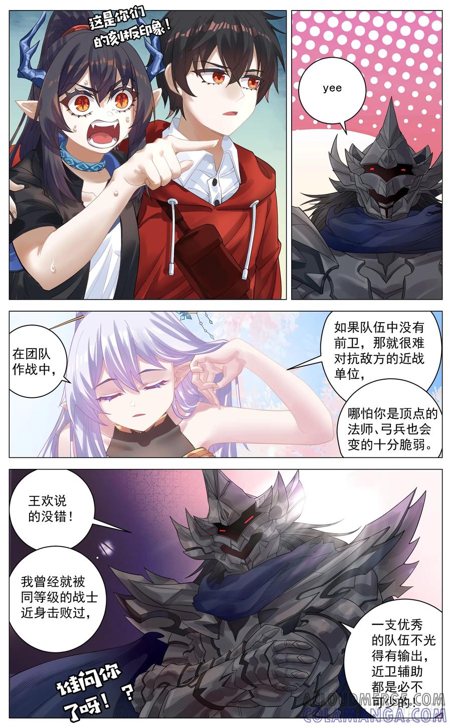 2.jpg