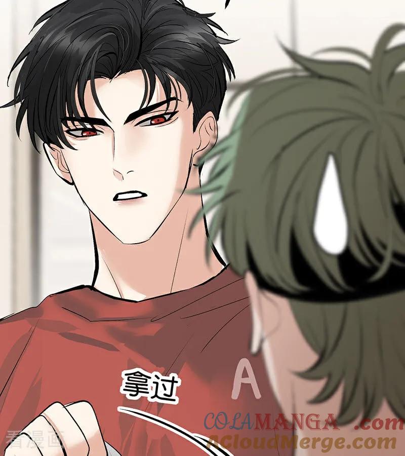 第39话夜宵-C位成神3-籍火文化（第37张）