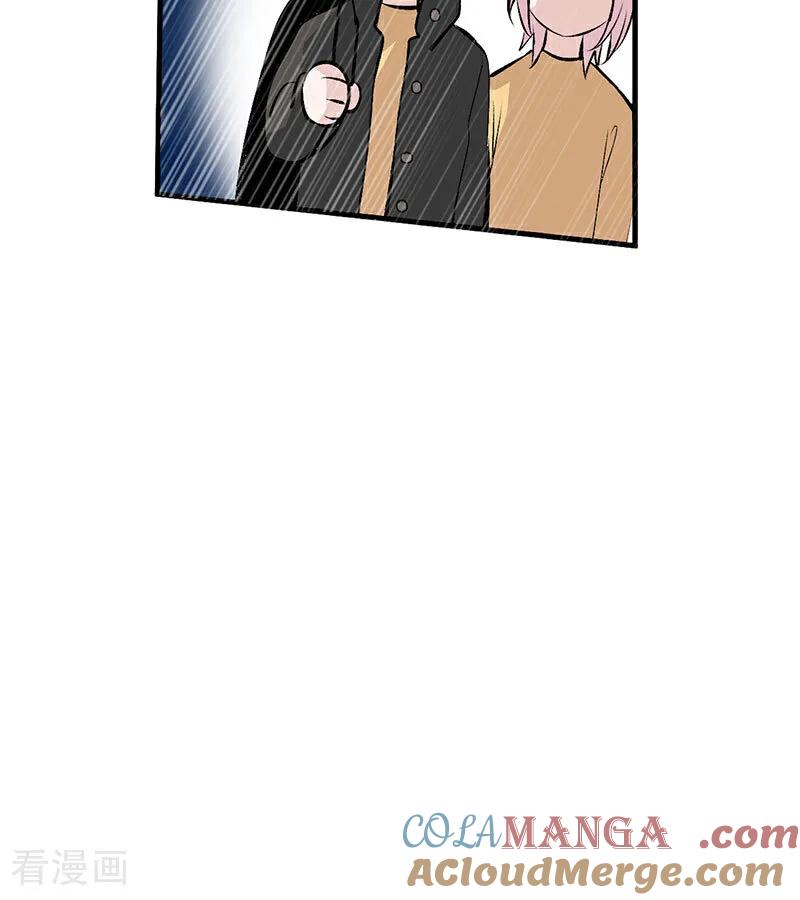 第39话夜宵-C位成神3-籍火文化（第19张）