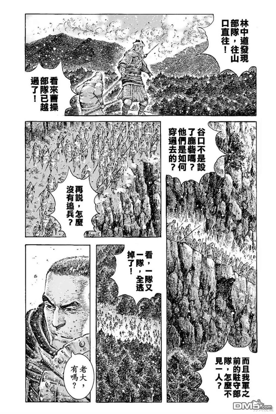 167.jpg