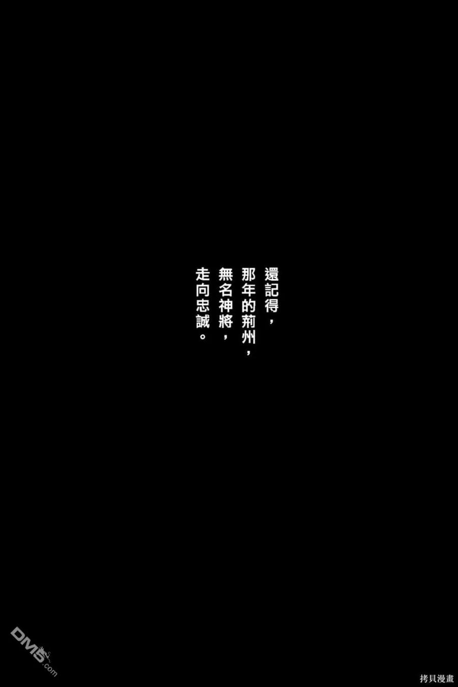 163.jpg