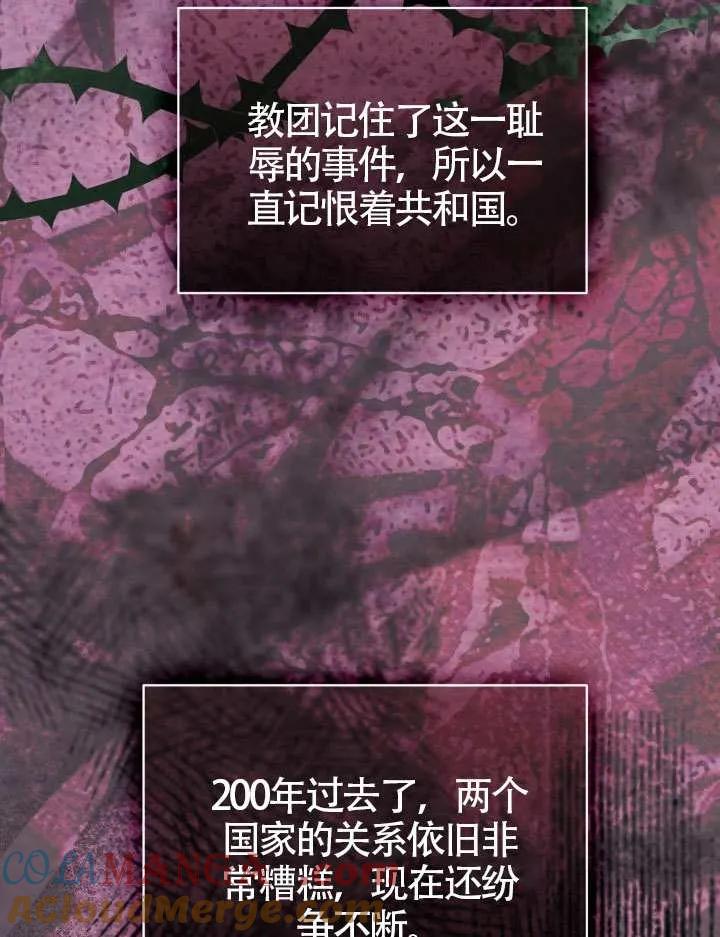 88.jpg