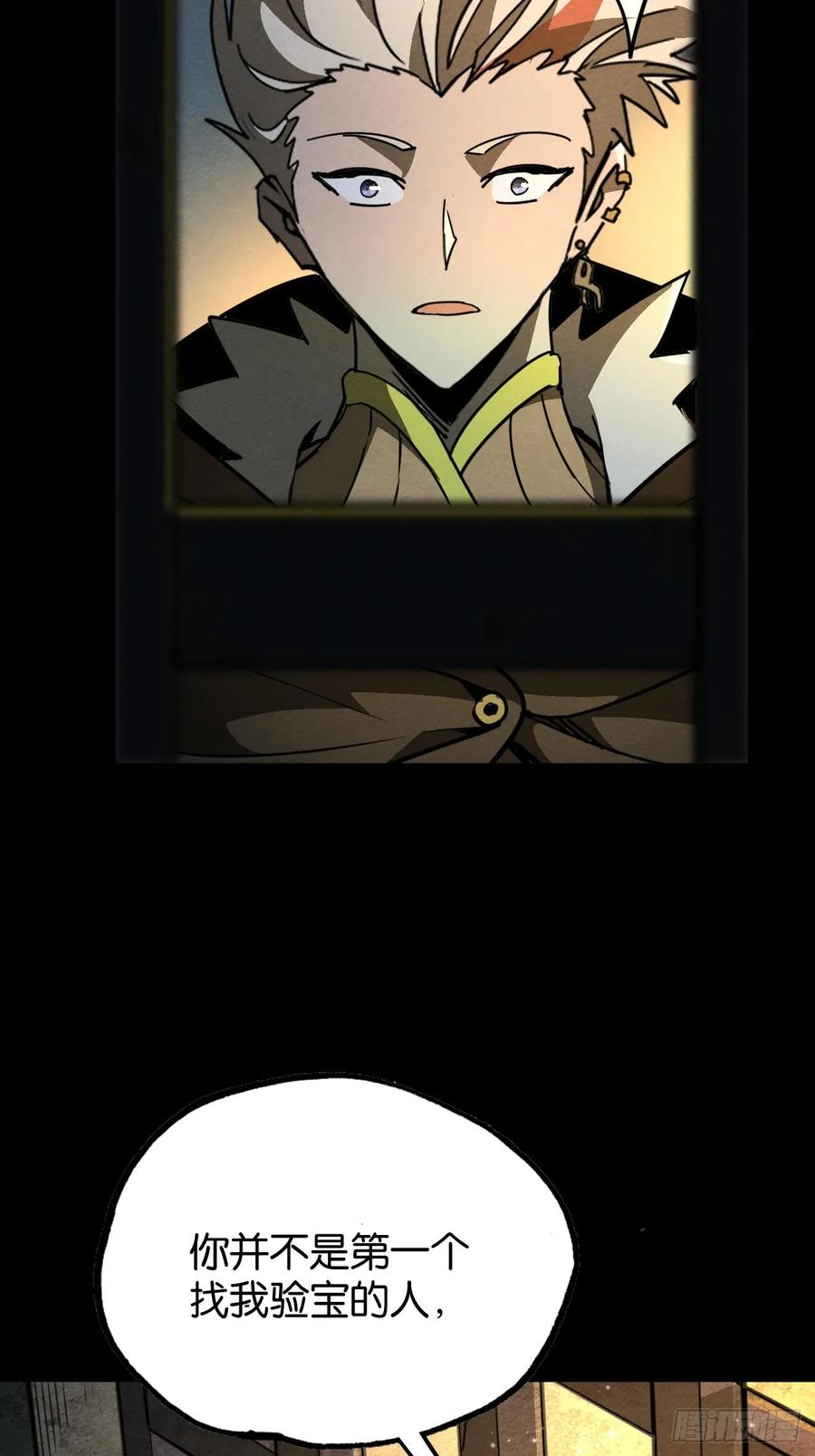 35.jpg
