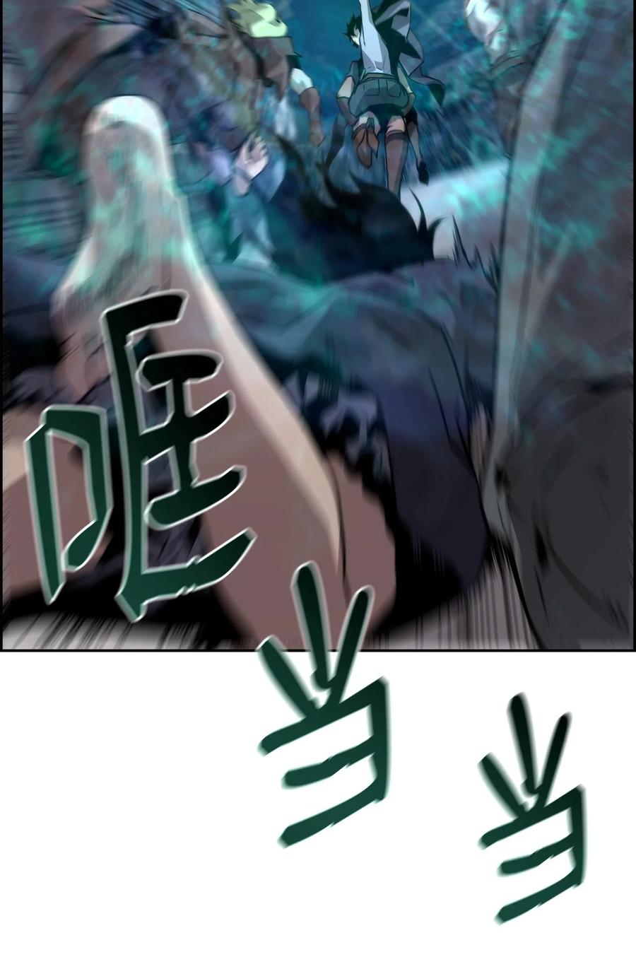77.jpg