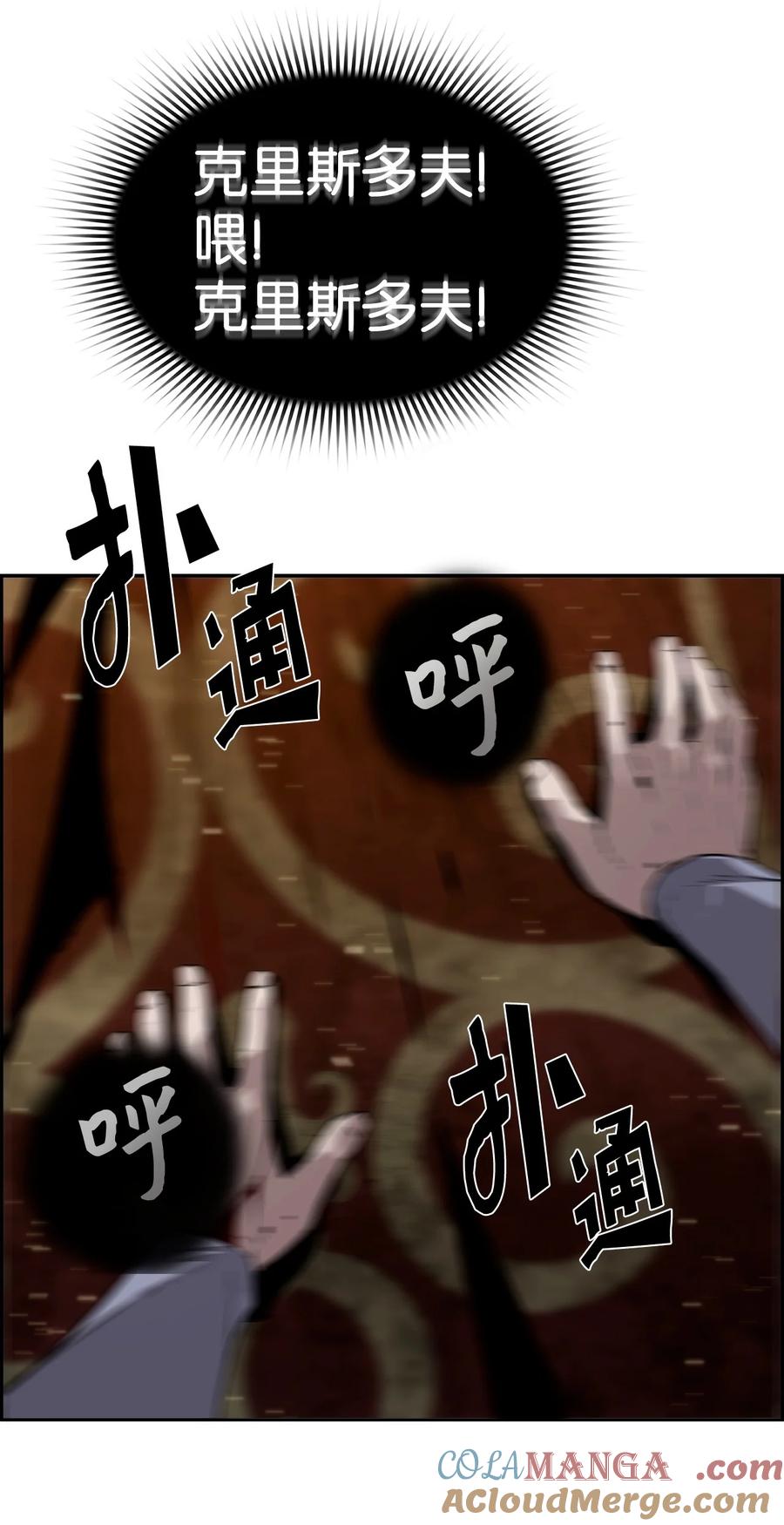 67.jpg