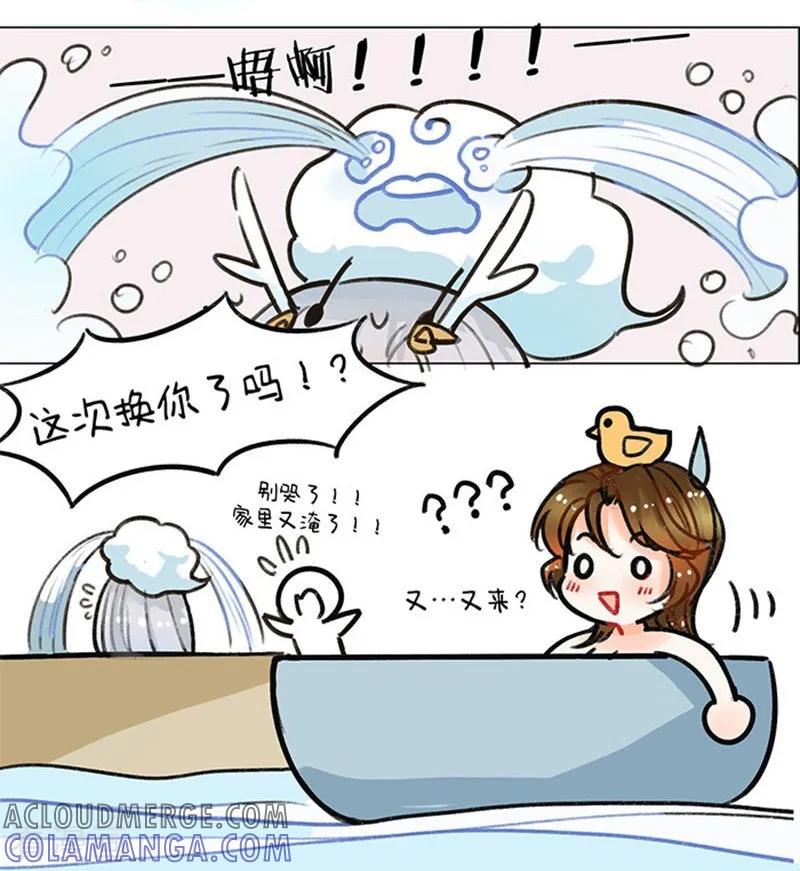 第93话TA也是水做的-中国娘-欢潮漫惟（第4张）