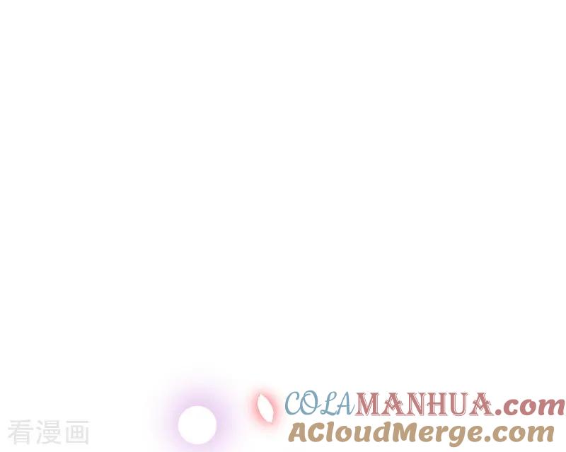 第2季95话有你真好-纯真总裁宠萌妻-二次元动漫（第9张）