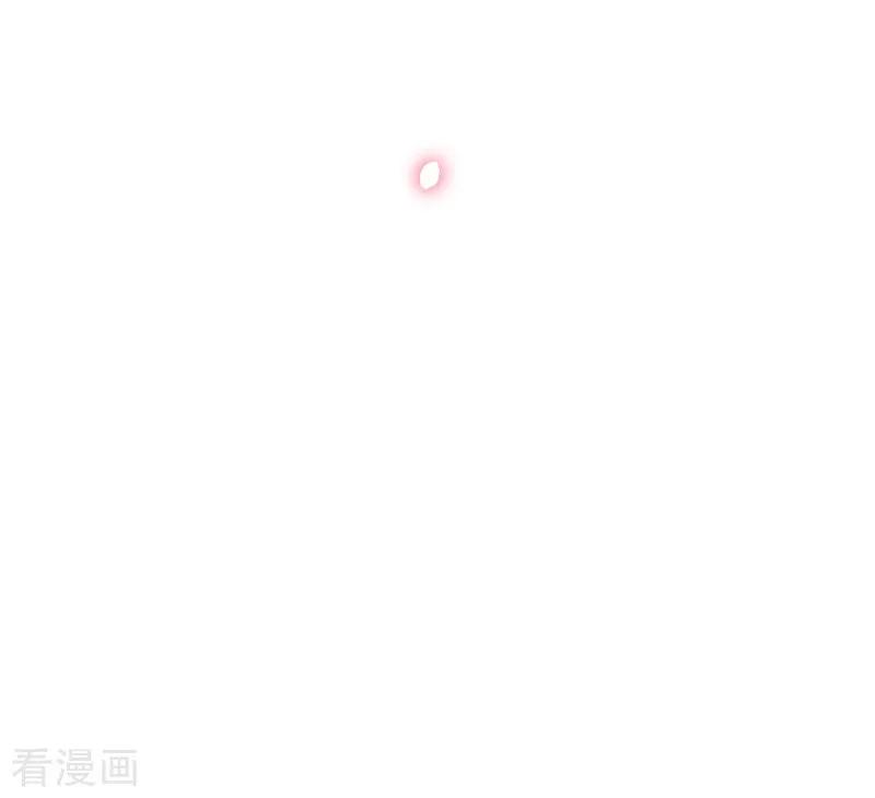 第2季95话有你真好-纯真总裁宠萌妻-二次元动漫（第8张）