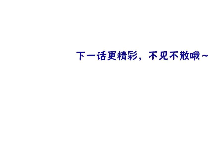 115.jpg