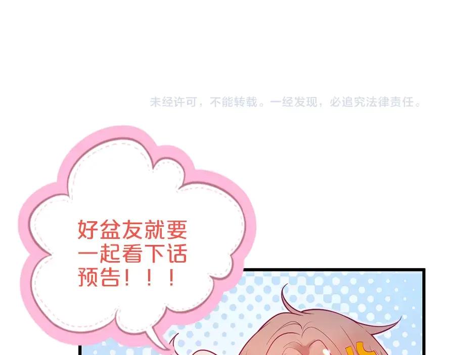 118.jpg