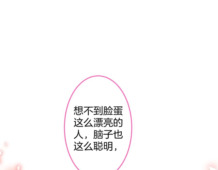 90.jpg