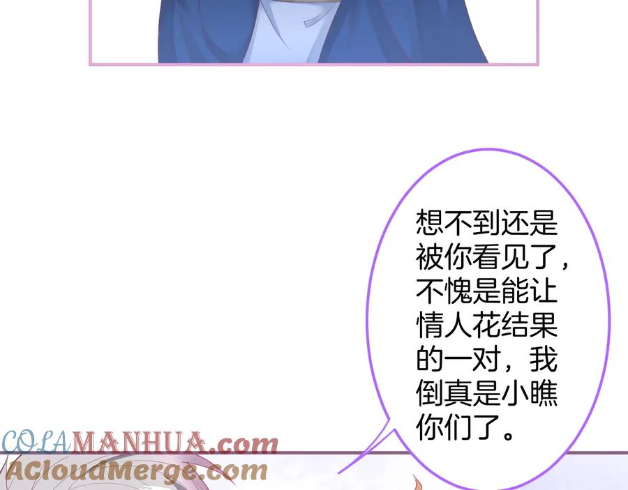 77.jpg