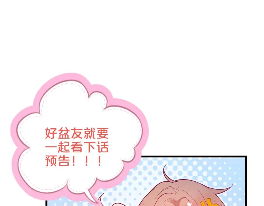 92.jpg